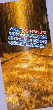 崇仁借卵子园林绿化经营部